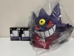 【新品未使用・未開封】一番くじ ポケモン メガシンカ 3点セット　ゲンガー