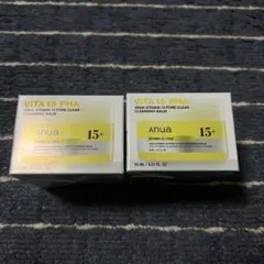 【新品】Anua アヌア　クレンジングバーム 2個セット