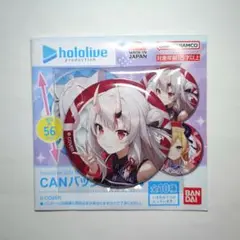 ホロライブ　6th fes バッジ　兎田ぺこら 即日発送 ホロライブ 缶バッジ 6th 兎田ぺこら 5個セット - メルカリ