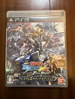 機動戦士ガンダム EXTREME VS. FULL BOOST