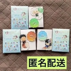 鬼滅の刃　アクスタ　実弥　行冥　伊之助