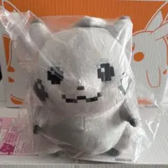 はじまりのピカチュウ ぬいぐるみ ポケモンセンター