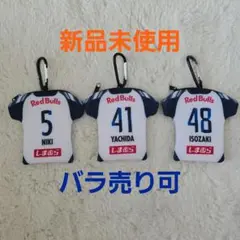 RB大宮アルディージャ Red Bulls ユニフォーム型型ポーチ 3点セット