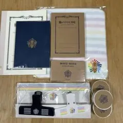 嵐ワクワク学校グッズセット