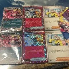 バトルパートナーズビルドデッキ汎用カード 2セット（仕切り板付き）