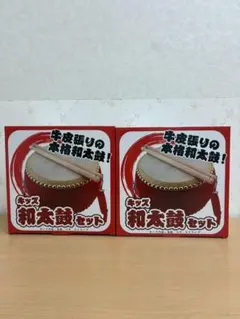 Item thumbnail for item c147a812-e479-417f-b364-fa3d31372fe5