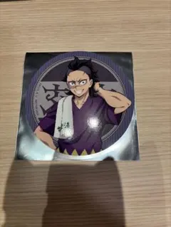 Item thumbnail for item 476e961b-d0a8-4e03-9812-c57b682e5f56