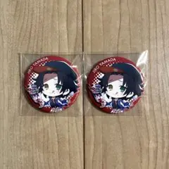 ヒプノシスマイク ヒプマイ 山田二郎 ②