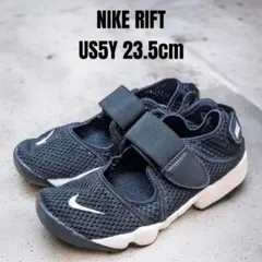 NIKE RIFT ナイキ エアリフト 23.5cm ブラック