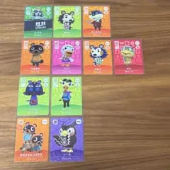 11枚　どうぶつの森　amiiboカード　SP まとめ売り