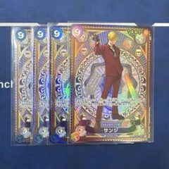 ワンピースカード OP6-119 SEC サンジ SP PSA10 - メルカリ