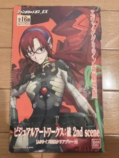 Item thumbnail for item 815cc507-cb46-4ab7-a6c4-cfcc6cea337e