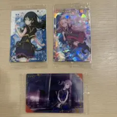 プロセカカード 3枚セット