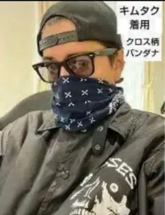 2025年最新】山田蓮の人気アイテム - メルカリ