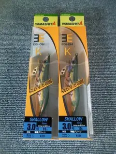 Ｈ＆Ｎ様 リクエスト 3点 まとめ商品