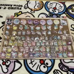コンプ有　サンリオ　ぷっくりラバーマスコット　クッキー