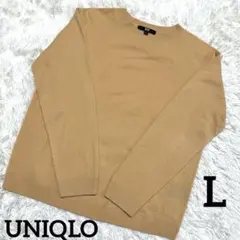 【美品】UNIQLO 3D カシミヤ100% クルーネックセーター　L