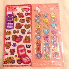 ほきち様 リクエスト 2点 まとめ商品