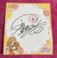 Item thumbnail for item f7a20598-e4ae-486d-9034-e0e2758cb8cb