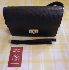 JRA認定オーストリッチブラックフォーマル3wayハンドバッグ肩掛け斜め掛け可能