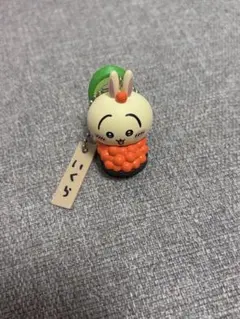 ちいかわ寿司 フィギュアキーホルダー うさぎ いくら　カプセルトイ