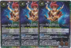 2026年最新】光導の契約神の人気アイテム - メルカリ