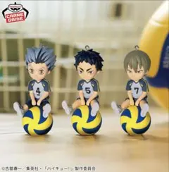 ハイキュープチっとのりマスvol.4 全3種コンプリートセット