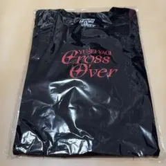 2026年最新】八木勇征Tシャツの人気アイテム - メルカリ
