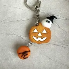 アザラシとカボチャクッキー キーホルダー ハロウィン