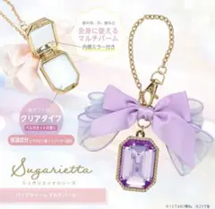 Item thumbnail for item cca5281c-ecc1-4911-922e-461b8b5faea0