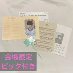 BTS ジミン The Truth Untold ソウル展示会 入場特典トレカ