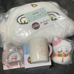 ちいかわ　セブンイレブン　エニマイくじ