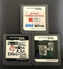 任天堂DSソフト３個セット