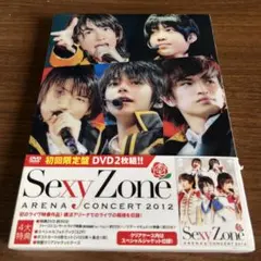 Sexy Zone/アリーナコンサート2012〈初回限定盤・2枚組〉難あり