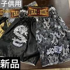 Item thumbnail for item 0b8db4ec-27d2-4440-84d1-060f9a67555d