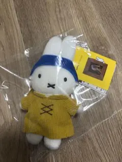 miffy x Vermeer マスコット 2個セット - メルカリ