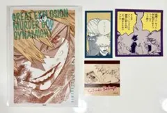 ヒロアカ展 ワンシーンカードコレクション他 爆豪勝己　4点セット