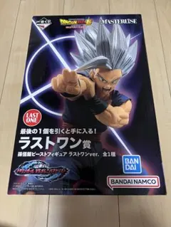 一番くじ ドラゴンボール 孫悟飯ビースト ラストワン賞のサムネイル