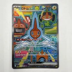 2025年最新】おまけ付きポケカの人気アイテム - メルカリ