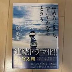 Item thumbnail for item 31e902b3-7f60-412e-92bb-6974ed3591c8