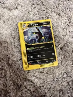 ブラッキー eカード 072/088 1ED 裂けた大地 ダークステアー 2026年