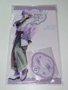 にじさんじ Dytica Happy Pack 星導ショウ アクスタ