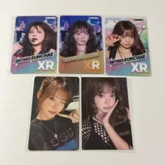 LESSERAFIM pureflow rhythmhive仁川 ウンチェトレカ | Mercari