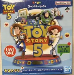 一番くじ トイ・ストーリー5 ラストワン賞 スペシャルフィギュア