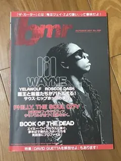 bmr 2011年10月号 No.398 リル・ウェイン　中古品　送料無料