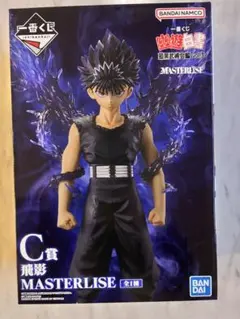 Item thumbnail for item 6b1c7318-aa1f-4e22-ad00-0444488fd74f