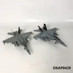 2026年最新】1/144 f/a-18e スーパーホーネットの人気アイテム - メルカリ
