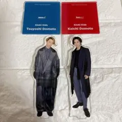 2026年最新】kinkikids アクスタの人気アイテム - メルカリ