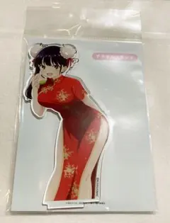 2026年最新】山田杏奈 アクリルスタンドの人気アイテム - メルカリ