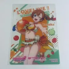ラブライブ クリアブロマイド　穂乃果
